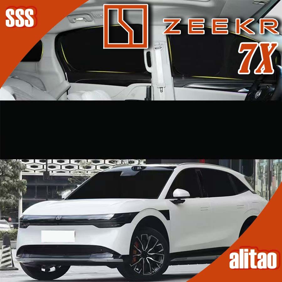 [READY]ZEEKR 7X Sunshade Body Kit zeekr 7x Car Decoration Accessories 5B1N