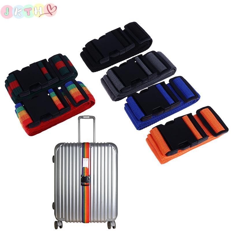 JKTH 2M Rainbow รหัสผ่านล็อคบรรจุกระเป๋าเดินทางกระเป๋ารหัสผ่านล็อคสายคล้องคอ Baggage เข็มขัด JKK