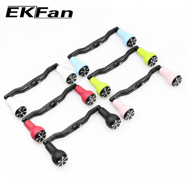 แขนแต่งรอกหยดน้ำ แขนแต่งรอก EKFAN อุปกรณ์เสริมรอกตกปลา รอกคาร์บонไฟเบอร์ แบบ Water Drop สำหรับเพิ่มป