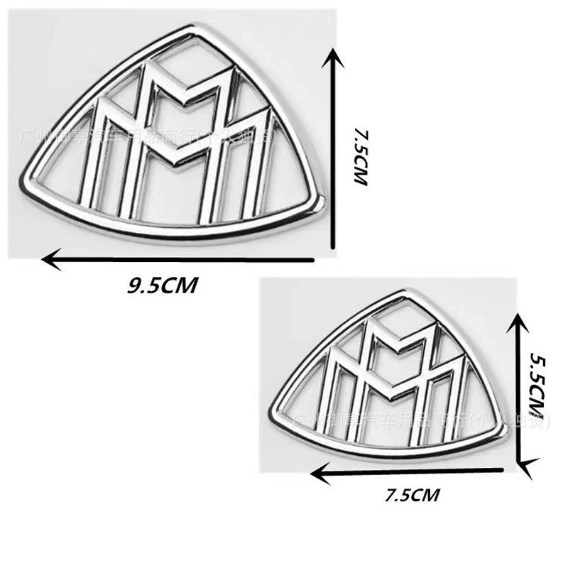 เหมาะสําหรับโลโก้รถ Maybach S-Class Maybach ดัดแปลงโลโก้ด้านหลัง S400 โลโก้ด้านข้างด้านหลัง MAYBACH 