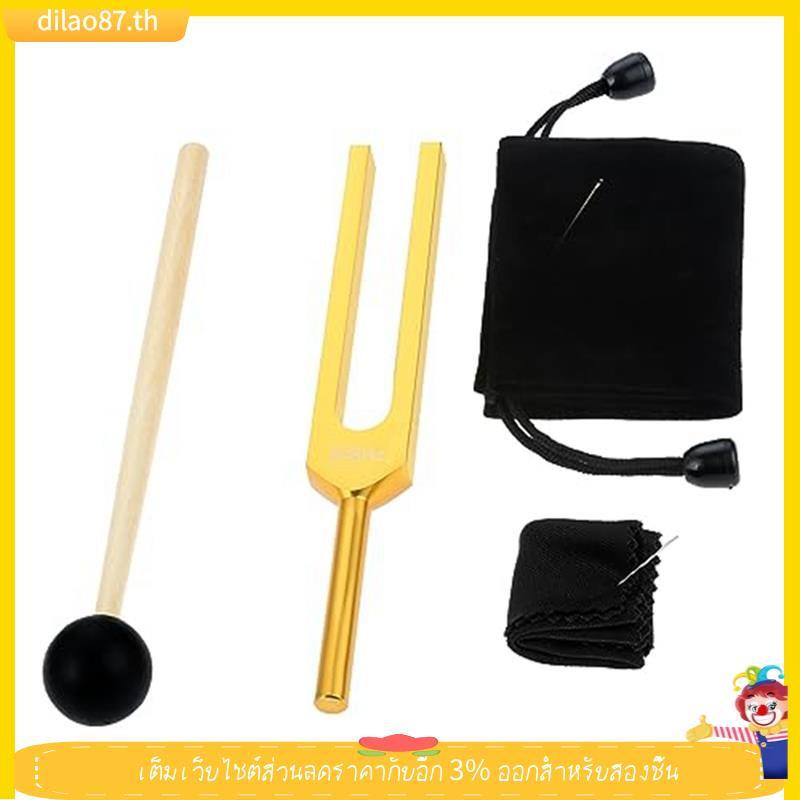 [dilao87] 528 Hz ส้อมปรับแต่งสีทอง 528 Hz สําหรับ Healing เครื่องดนตรี การทําสมาธิ ผ่อนคลายอย่างดี ใ