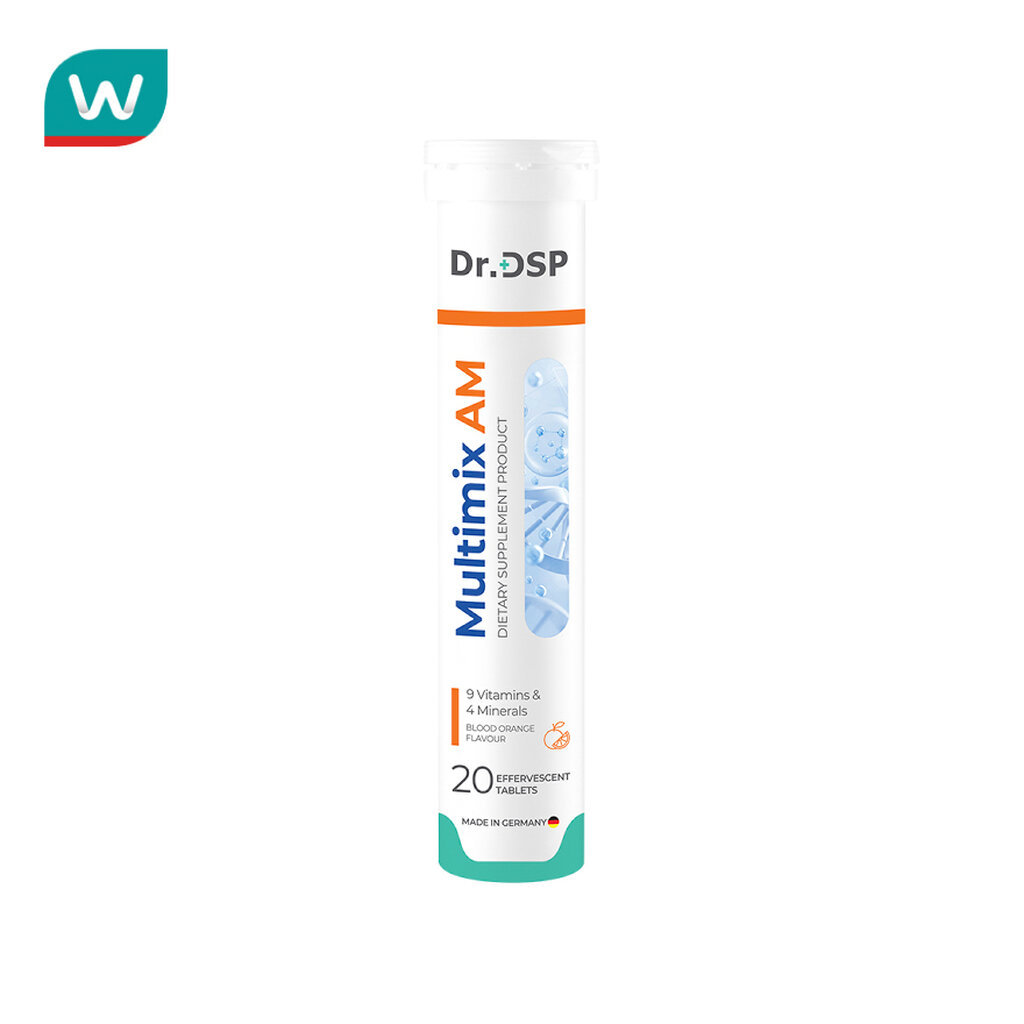 Dr.DSP ดร.ดีเอสพี มัลติ มิกซ์ เอเอ็ม วิตามินและมิเนอรัล 20 เม็ดฟู่ (รสส้ม)