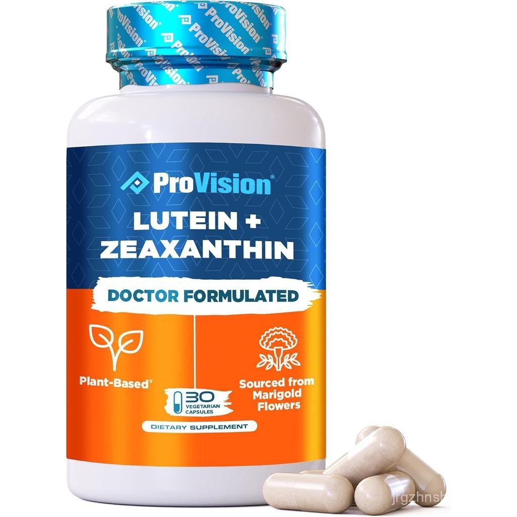 ProVision Lutein & Zeaxanthin อาหารเสริมจากพืช Lutein & Zeaxanthin Eye Vitamins - Zeaxanthin Plus Lu