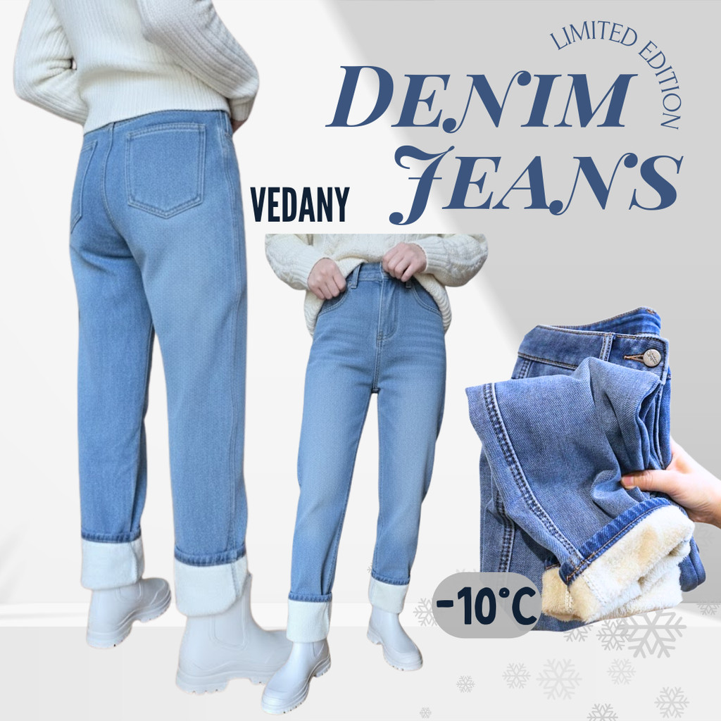 VDN-Pants 002 กางเกงยีนส์บุขน กันหนาว Balloon Jeans Denim ใส่ได้ถึงอากาศติดลบจ้าาา