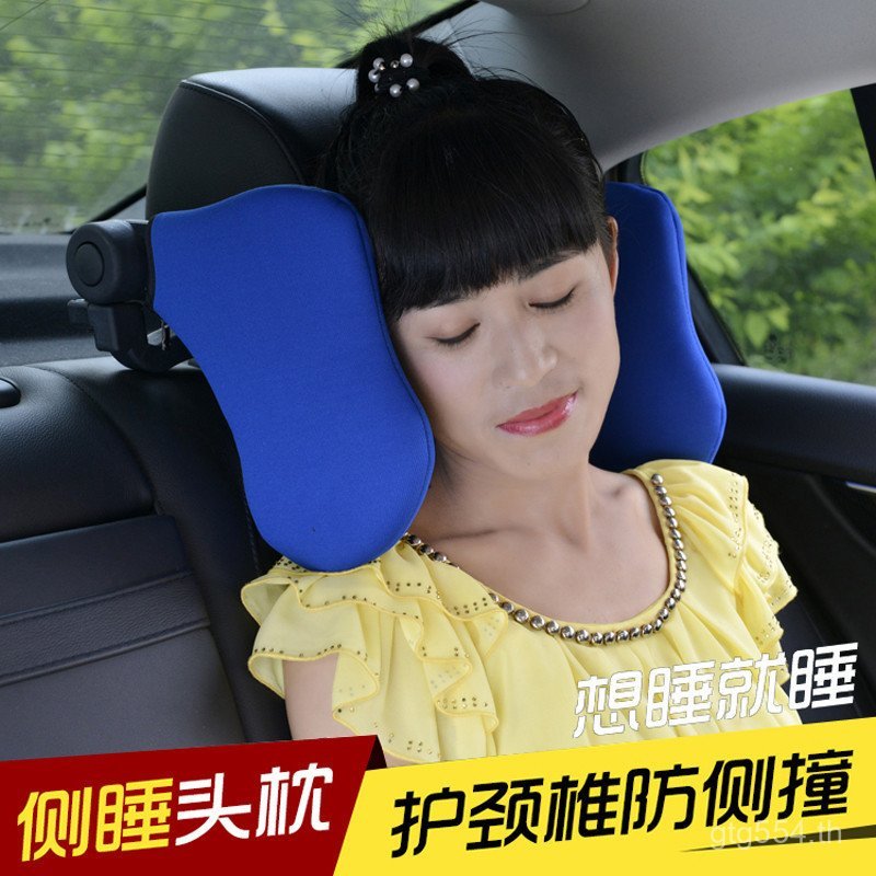 ของขวัญหมุน3รถพนักพิงศีรษะเบาะเด็กด้านข้างคอหมอนสไตล์ใหม่รถนอนหลับ โดซ หมอนนอนหลับเดินทาง 5SDN