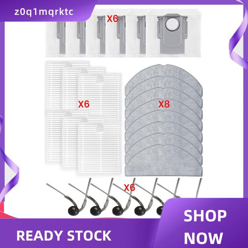 z0q1mqrktc อุปกรณ์เสริมอะไหล่สําหรับ Q7T+/ M5+/ TF+/ L5+/Q7B + หุ่นยนต์เครื่องดูดฝุ่นอะไหล่