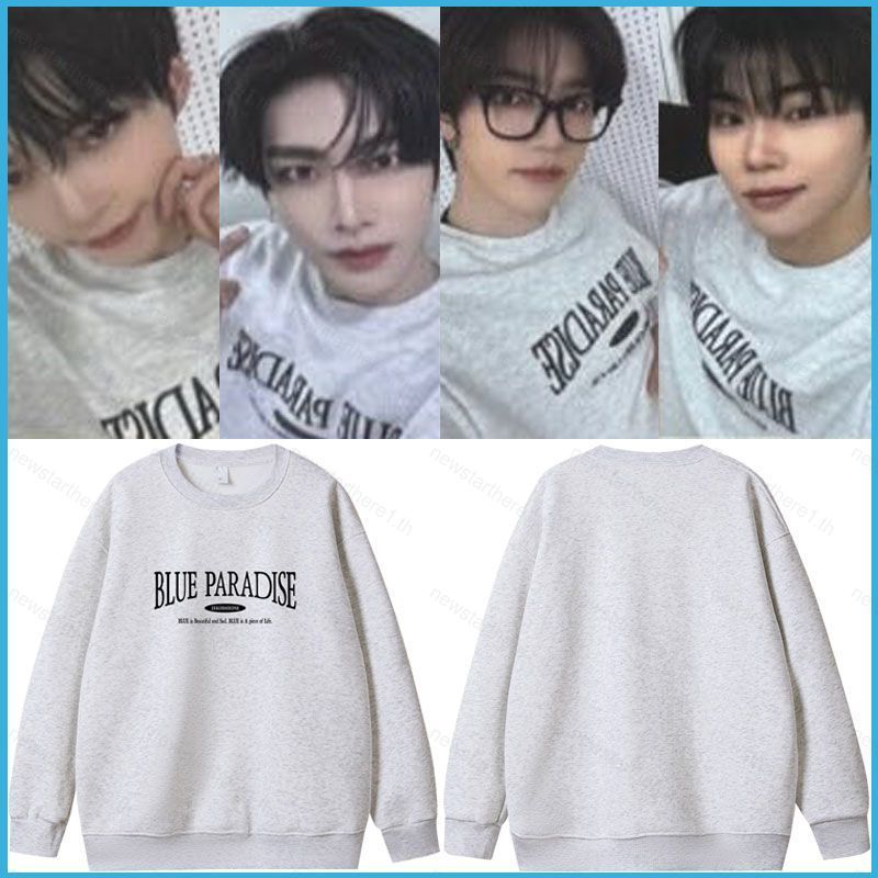 NS1 zb1 ZEROBASEONE SWEATSHIRT มินิอัลบั้มที่ 5 BLUE PARADISE POP-UP เสื้อ SN1