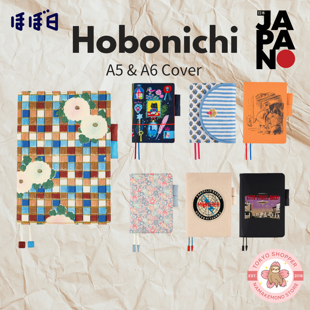 Hobo Nikkan Tehcho Original (A6) Notebook Cover TOLIGHT/Botanical Garden