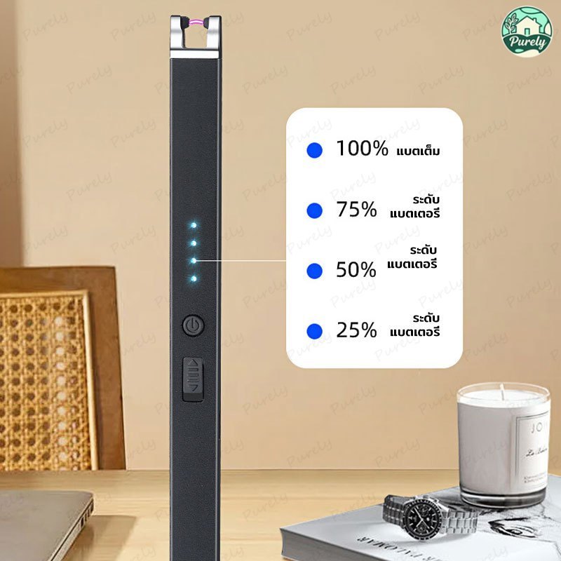 ที่จุดไฟกันลม ชาร์จ USB ไฟฟ้าไร้เปลวไฟ ปลอดภัย ใช้กับเตาแก๊ส เทียนหอม บาร์บีคิว ได้หมด - รูปที่ 4