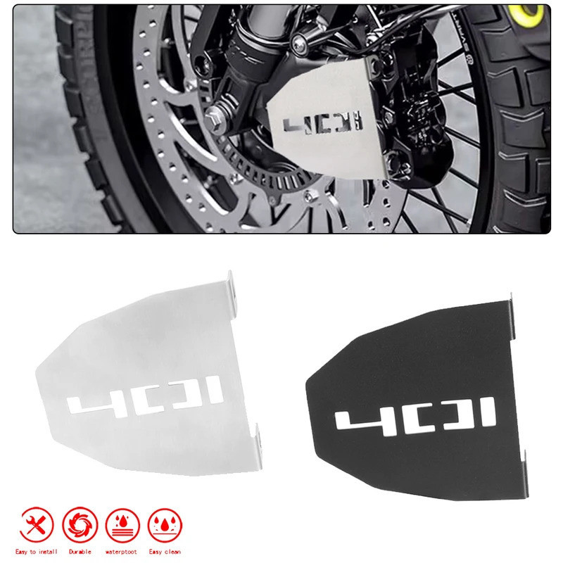 สําหรับ Husqvarna SVARTPILEN 401 VITPILEN 401 2017-2023 VITPILEN401 SVARTPILEN401 มอเตอร์เบรคหน้า Ca