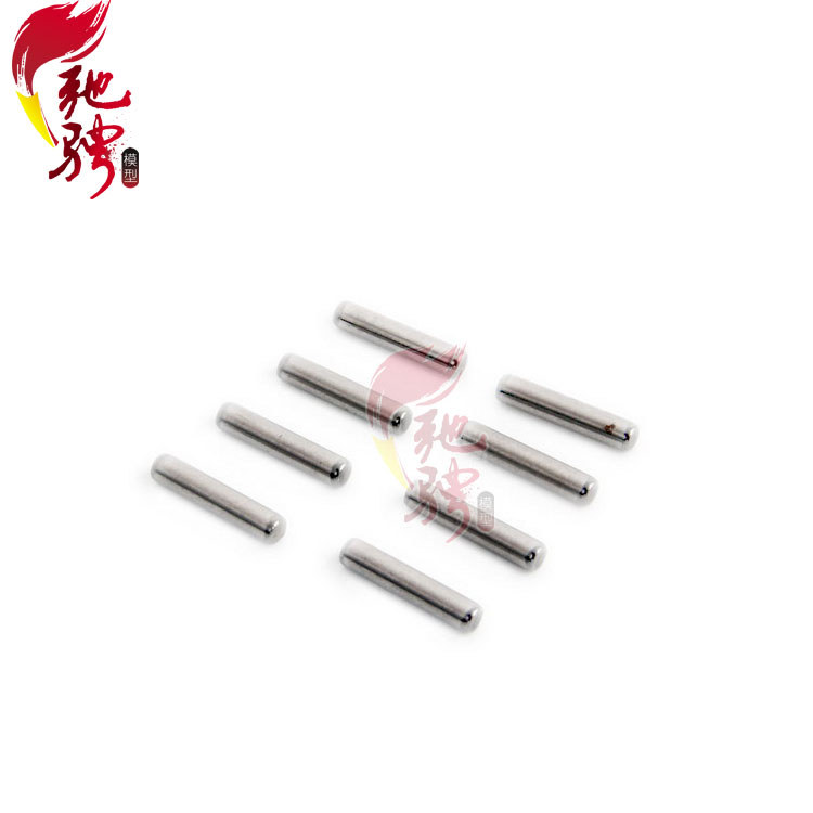 รีโมทคอนโทรลรถอุปกรณ์เสริมสากล HSP 94111 94123 อุปกรณ์เสริม 08027 อะแดปเตอร์พิน 2 มม. 10mmjun977.th.