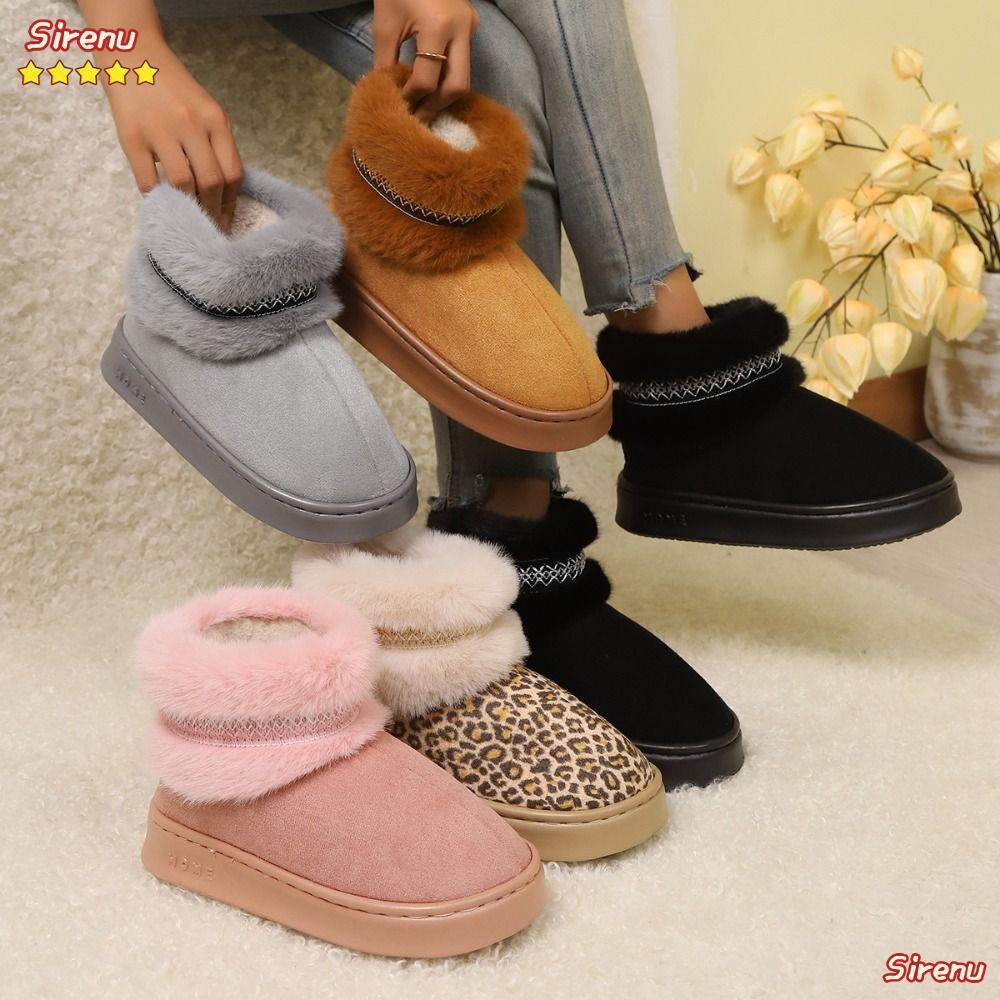 ไซเรน UZV รองเท้าบูทหุ้มข้อและรองเท้าแตะลายตุ๊กตาปุย พื้นกันลื่นอุ่น สำหรับฤดูหนาวในบ้าน