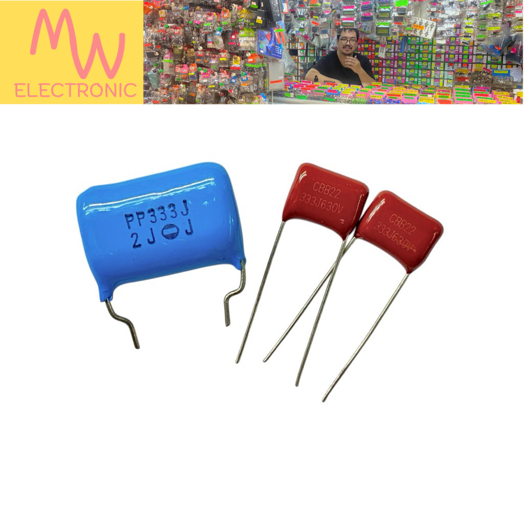 Mylar  334J / 630V.ซีไมลาร์ (แพ็ค 3 ชิ้น) มีสินค้าพร้อมส่งในไทย