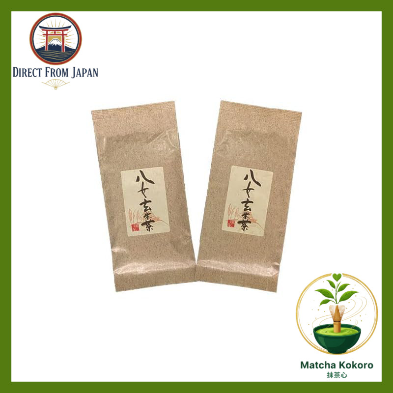 Tea Genmaicha Yame Tea 200g × 2 bottles Yame Tea Village