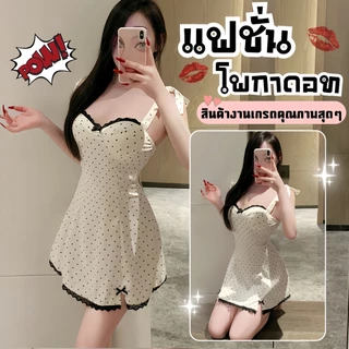 BKK SEXY เดรสสายเดี่ยว ผ้าซาติน ลายจุด เซ็กซี่น่ารัก 🌺🌛 M-5XL | 40-100กก. B-349