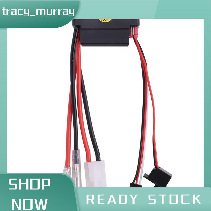 tracy_murray Rc ESC 320A 6-12V Brushed ESC Speed Controller พร้อม 2A BEC สําหรับ RC เรือ U6L5