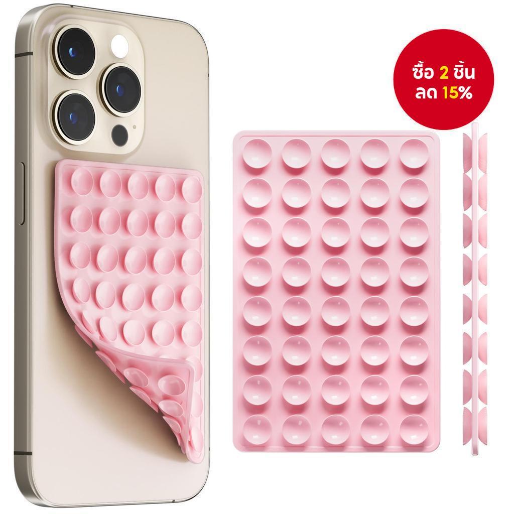 แผ่นดูดโทรศัพท์สองด้านสําหรับมือจับโทรศัพท์มือถือที่วางโทรศัพท์แบบแฮนด์ฟรี