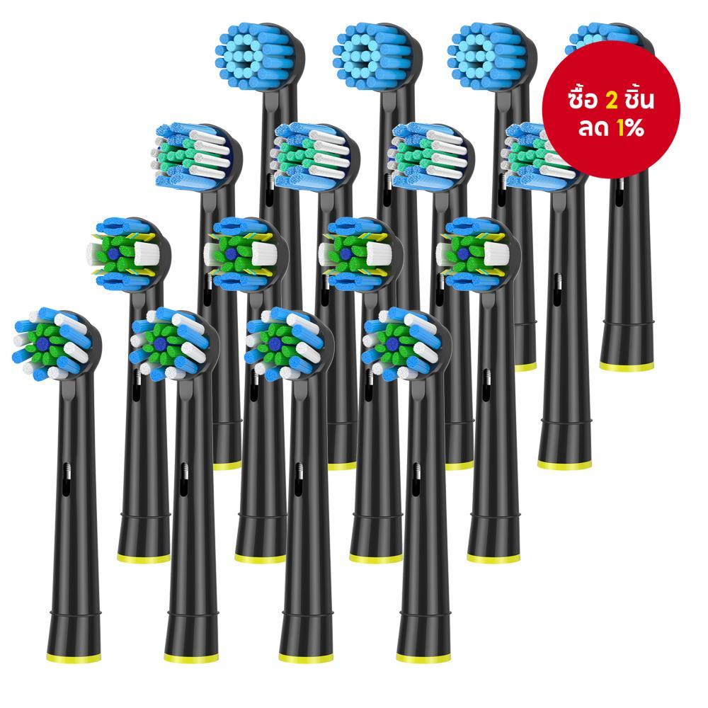 หัวแปรงไฟฟ้า EB50 Cross Action แบบเปลี่ยน 4 ชิ้น สำหรับแปรงฟันไฟฟ้า Oral B รุ่น D12, D16, D100, 3757