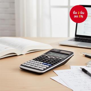 Casio เครื่องคิดเลขวิทยาศาสตร์ FX-991EX FX-991ES Plus FX-82M…