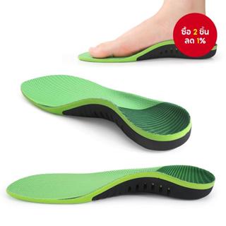 แผ่นรองเท้าซัพพอร์ตอุ้งเท้า สําหรับเท้าแบน, เท้าล้ม และจัดแน…