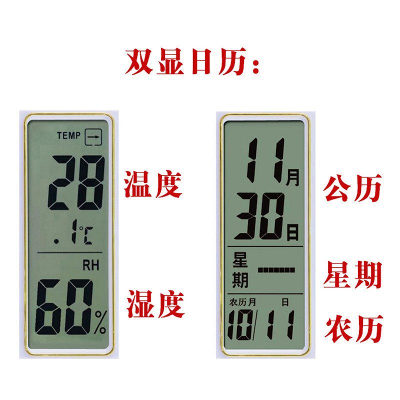ครัวเรือนนาฬิกาแขวนเงียบปฏิทิน OQ5M สไตล์นาฬิกาแขวนห้องนั่งเล่น Perpetual Dual ปฏิทินนาฬิกาสี่เหลี่ย