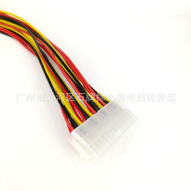 24Pin สายไฟ ATX Power 24P สายไฟ 24Pin สายไฟ 24P สายไฟ 24P สายไฟ