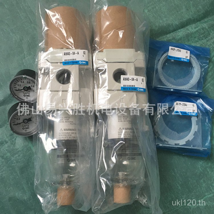 Filter SMC Bracket SMC เครื่องวัดความดันพร้อมสต็อกพร้อมแหล่งอากาศวาล์วลดความดันโปรเซสเซอร์ AW40-04BG
