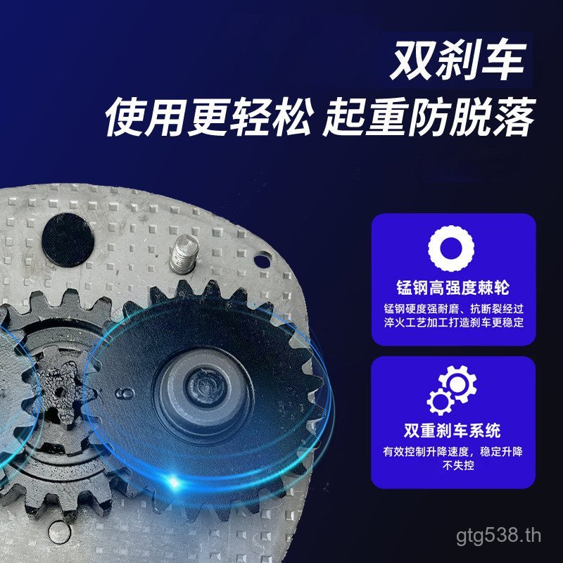 คู่มือมือดึงมะระ 1t2t3t5t Gourd รอบเครนคว่ําแขวนโซ่ 3m6m9m12m Gourd 2MM8