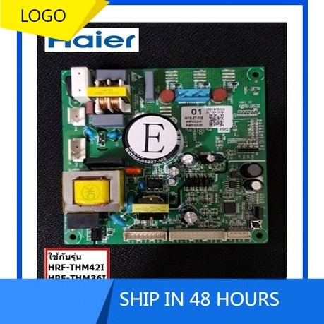 บอร์ดอะไหล่ตู้เย็น Haier / MAIN / Haier / 0530061140 / อะไหล่โรงงานแท้
