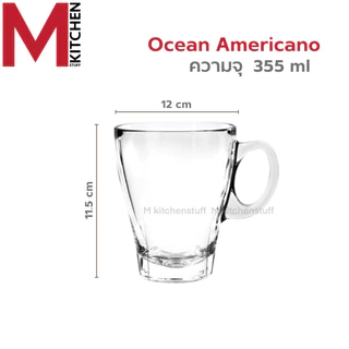 M KITCHEN แก้ว แก้วกาแฟ ถ้วยกาแฟ Ocean มีให้เลือกหลายขนาด (A2)