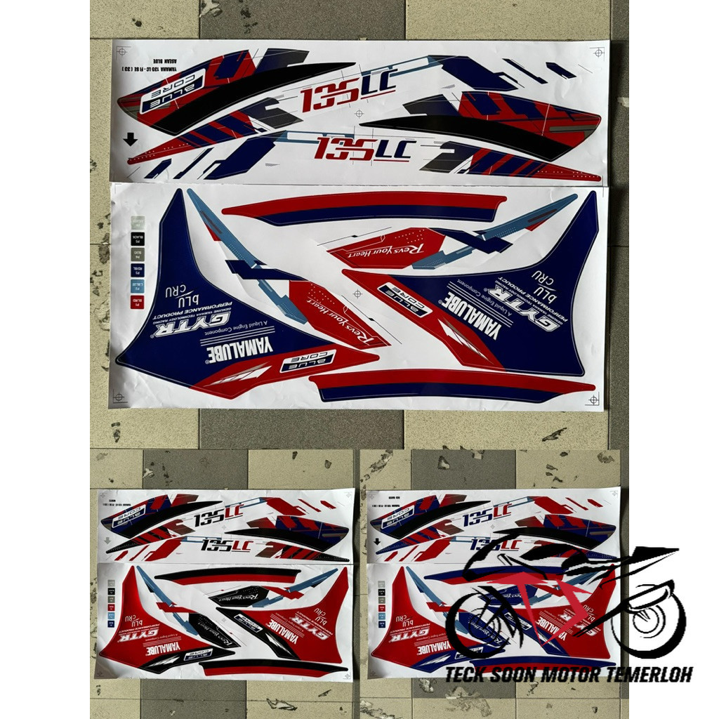 (33) YAMAHA LC135 V8 FI SE ( 33 ) BODY STICKER ( SPECIAL EDITION )