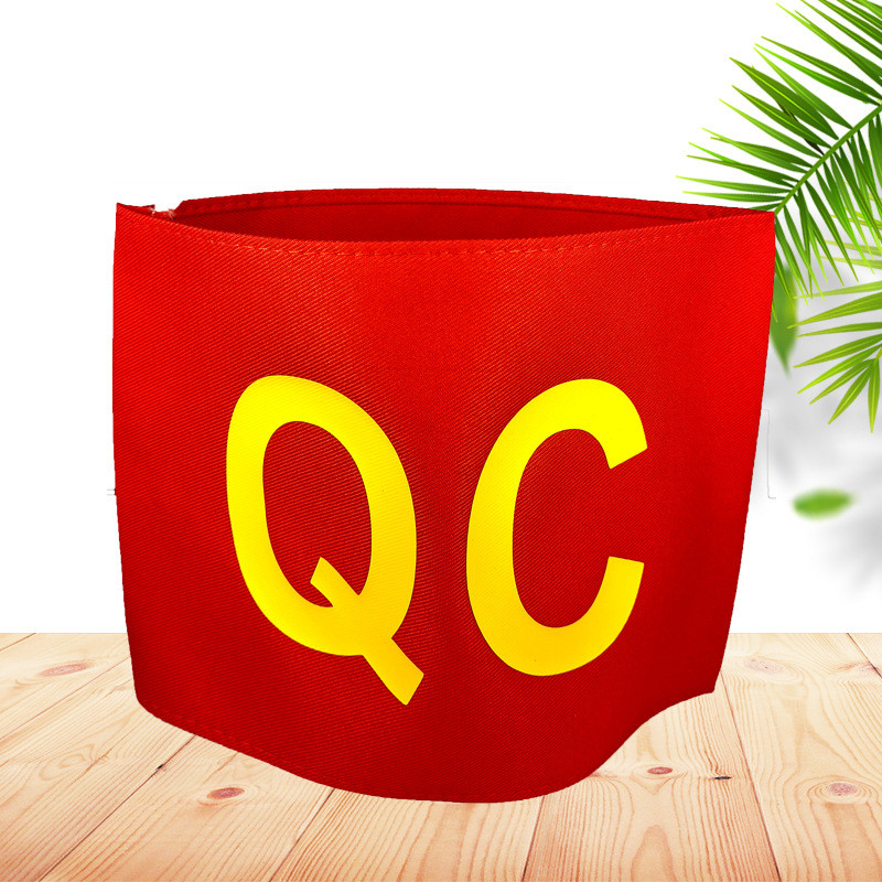 พร้อมสต็อก IPQC Armband QA Armband ชุดยาวความปลอดภัย Staff Duty Armband คุณภาพควบคุม QC Red Armband 