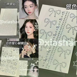คูคา♥สีขาวบัลเล่ต์โบว์สติกเกอร์สติกเกอร์เพชรคอนเสิร์ตสนับสนุนสติกเกอร์แต่งหน้าภูเขารากวัสดุเวทีตกแต่งดาวหัวใจใบหน้าแฟลชเพชรสติกเกอ