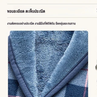 [ผ้าคลุมไหล่] เสื้อคลุม ผ้าห่ม กันหนาว สไตล์ญี่ปุ่น เนื้อนุ่มนิ่ม ผ้าห่มนอน 2in1 Poncho Fleece Blanket