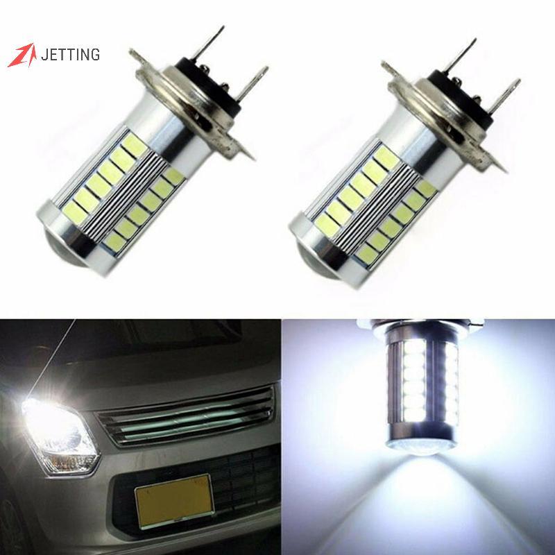 FSTH 1 PC H7 5630SMD สีขาว 660LM 33 ไฟ LED รถหมอกหัวขับรถหลอดไฟ HH