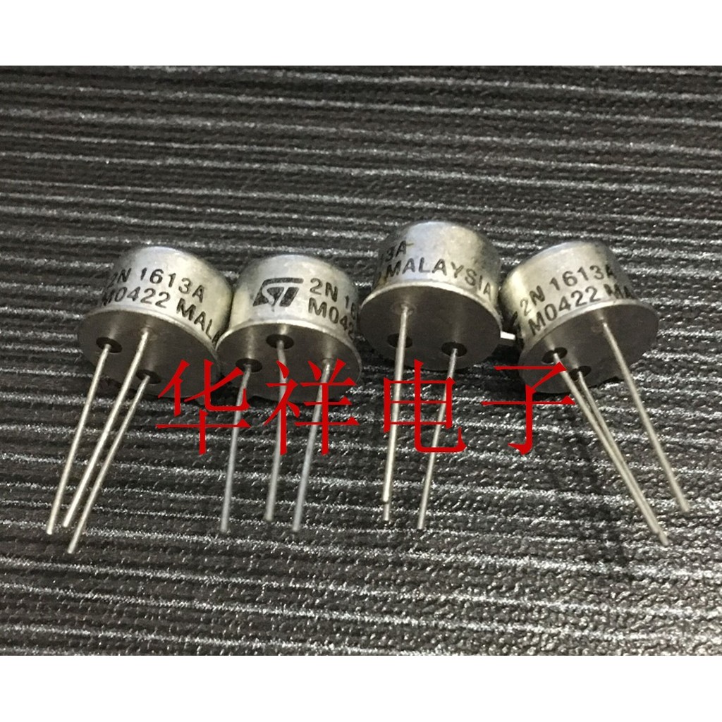 Golden Seal Triode 2N1613A 2N1613 TO-39 สต็อกพร้อมต้นฉบับใหม่เอี่ยม