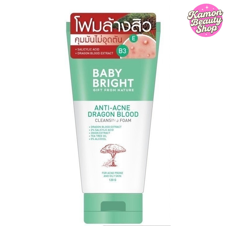 Baby Bright Anti-Acne Dragon Blood Cleansing Foam เบบี้ไบร์ท แอคเน่ดราก้อนบลัดคลีนซิ่งโฟม 120g