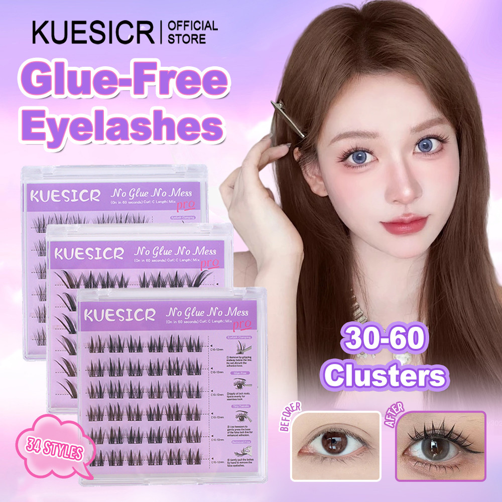 【ของขวัญฟรี】ขนตาปลอมแบบไม่มีกาว KUESICR Pure Desire Sunflower Cat Elf คุณภาพสูง นุ่ม สวยงาม