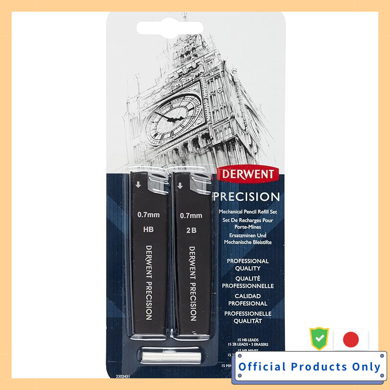 Derwent Mechanical Pencil 0.7mm Metal Barrel Refill Set Precision HB 2302431