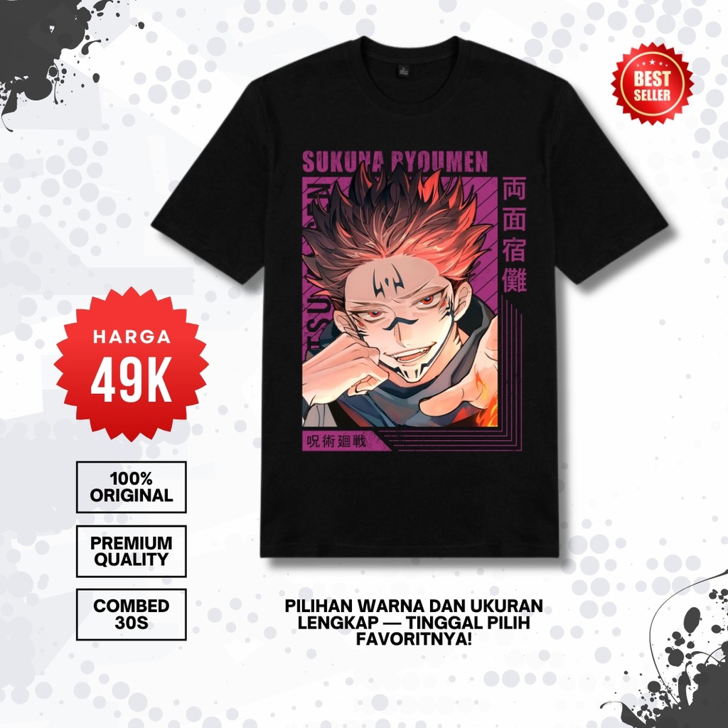Jujutsu Kaisen Sukuna Ryomen Anime Kids T-Shirt / Premium Distro T-Shirt อายุ 1-12 ปี / Soft, Cool 3