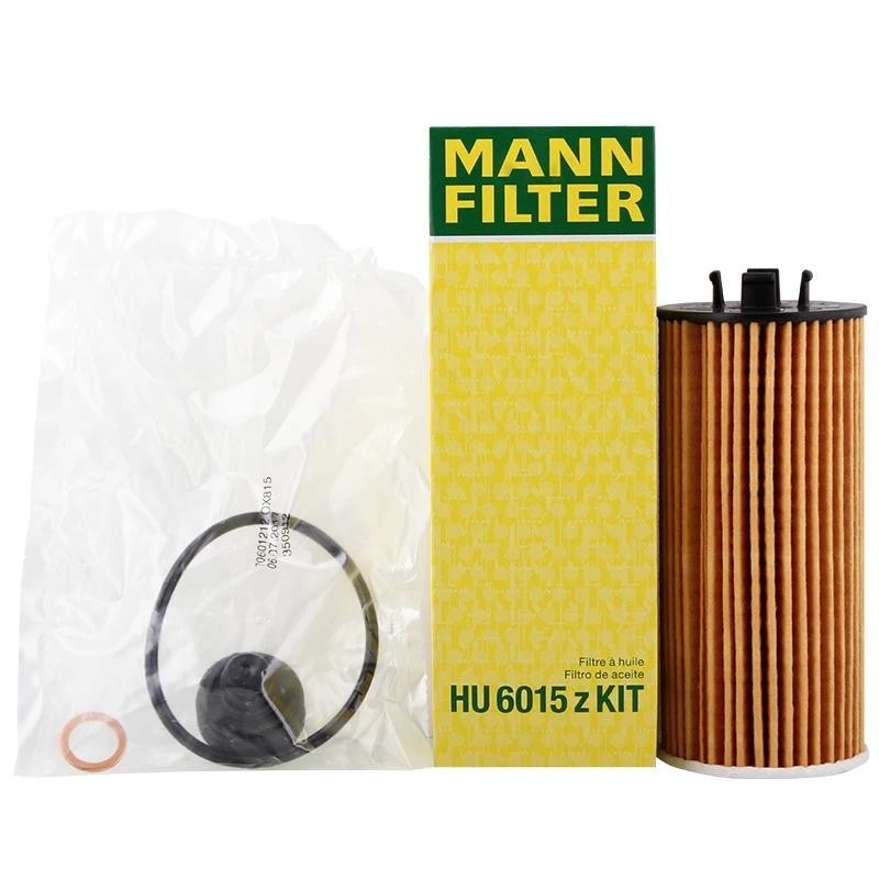 MNN FILTER HU6015zKIT กรองน้ํามันสําหรับ ZINORO60H BMW 2 Active Gran Tourer i8 MINI One Cooper SE Hy