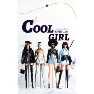 Fairy Princess ยี่ห้อใหม่ Collectors Edition COOL GIRL2 Wave…
