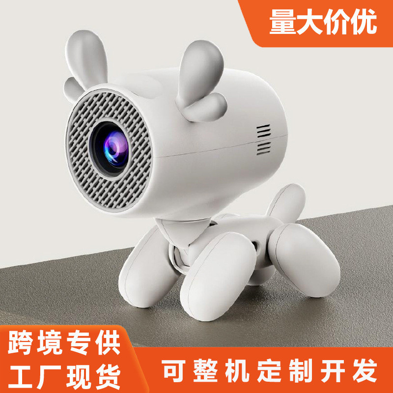 รุ่นต่างประเทศ JY320LI โปรเจคเตอร์กวาง โปรเจคเตอร์ทีวี โปรเจคเตอร์ลูกสุนัข โปรเจคเตอร์มินิไร้สาย