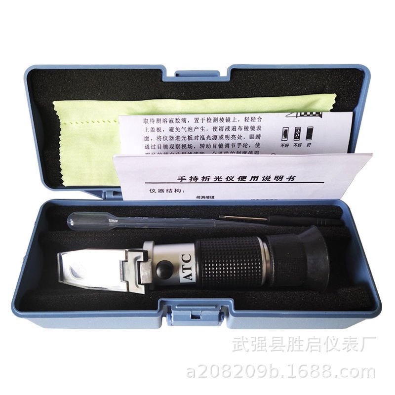 Refractometer Supply มือถือ 0-20 เครื่องวัดจุดเยือกแข็ง Brix Meter เครื่องวัดความเค็ม 0-32 ตัดของเหล