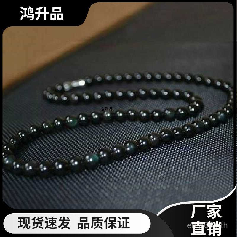 พระเครื่องโซ่ลูกปัด High Street เสื้อกันหนาวโซ่แขวน Rainbow Eye สินค้าใหม่ผู้หญิงสไตล์ Clavicle CHAI