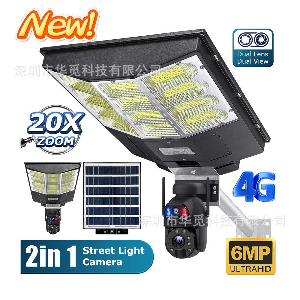 กล้อง HD 4G Street Light กล้อง 20X Night Vision ซูมพลังงานแสงอาทิตย์ไร้สาย 2 in 1 Ubox การใช้พลังงาน