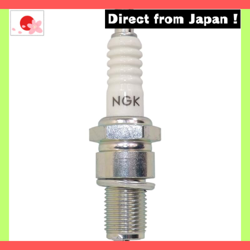 【Japan Original】
NGK Spark Plug [2877] Integrated Type B7ES