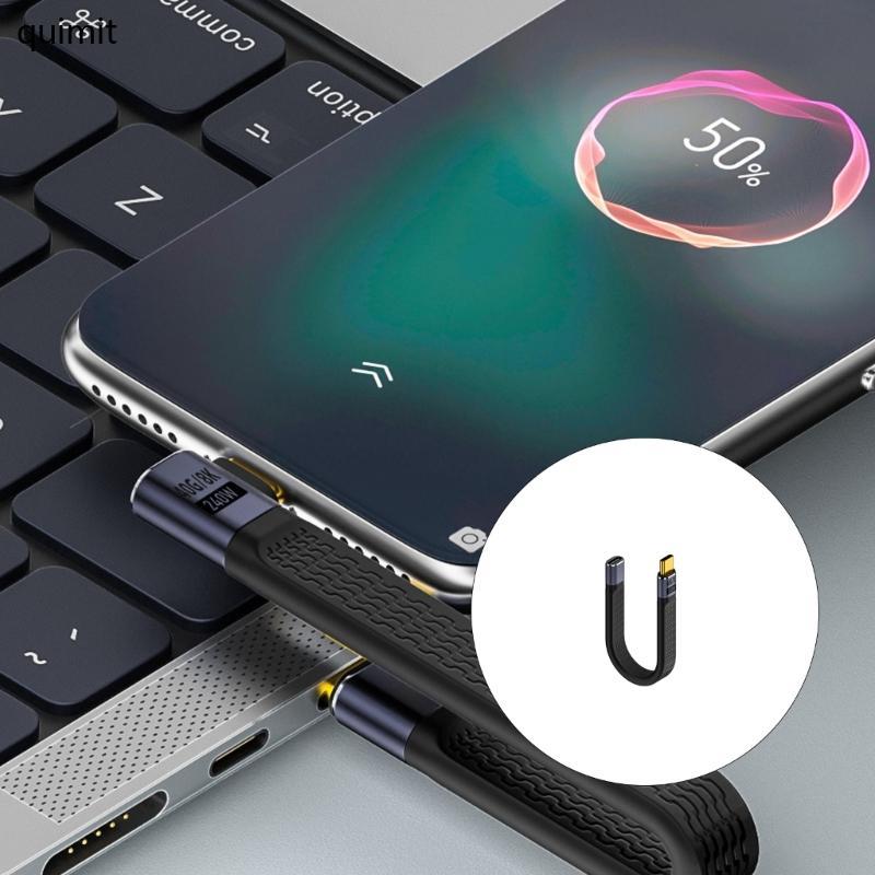 QUIM 40Gbps USB C Data Cable 240W Fast Charging Short Silicone Cord Tangleds Resistance for Travel U