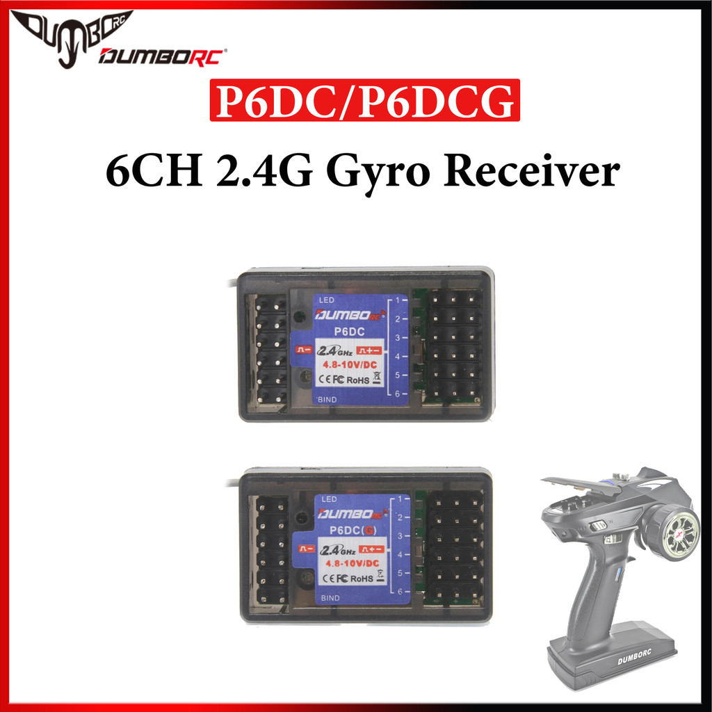 DUMBORC 6CH P6DC P6DCG 2.4G Gyro Receiver สําหรับ X4 X6 DDF-350 X6PM-350 เครื่องส่งสัญญาณ RC รถรถบรร