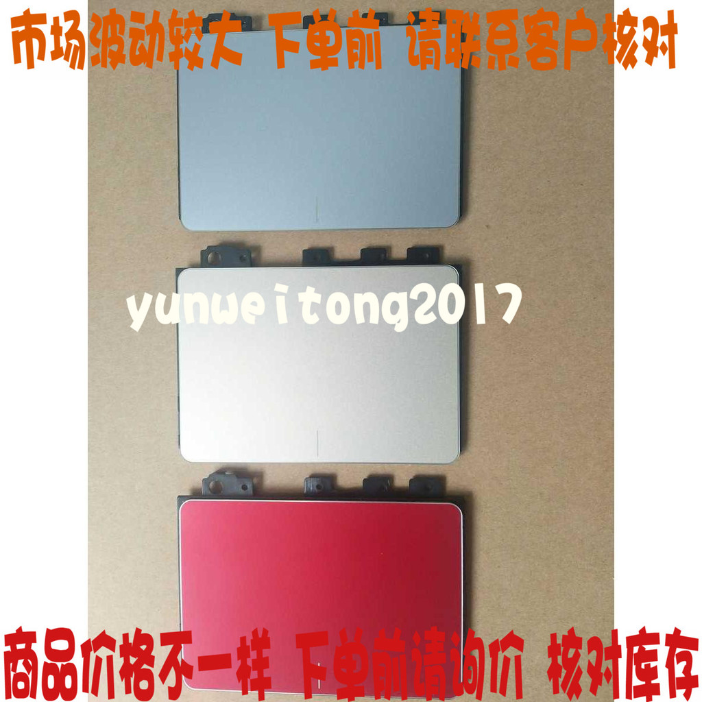 Asus X441U F441U A441U R414U X441N A441N X441S ทัชแพดทัชแพด